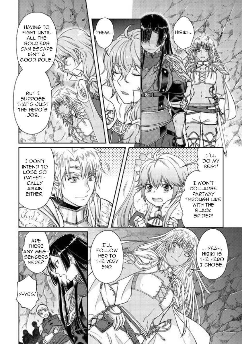 Tsukimichi: Moonlit Fantasy, Chapter 52 image 08